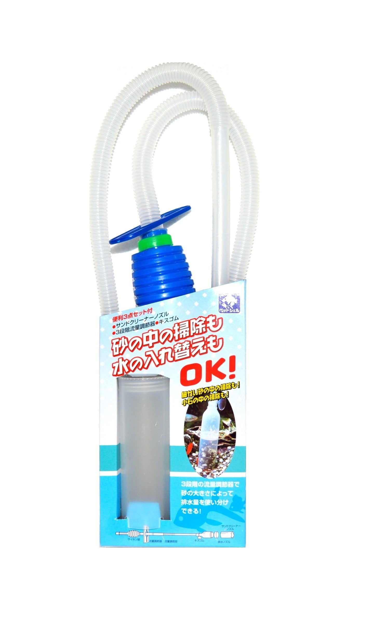 OK PUMP FOR AQUARIUM