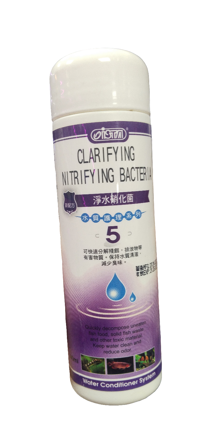 ISTA NITRIFYING BACTER