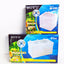 BOYU BREEDING NET