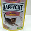 HAPPY CAT GRAVY POUCH 85G