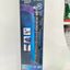 JBL PRO TEMP AQUARIUM HEATER