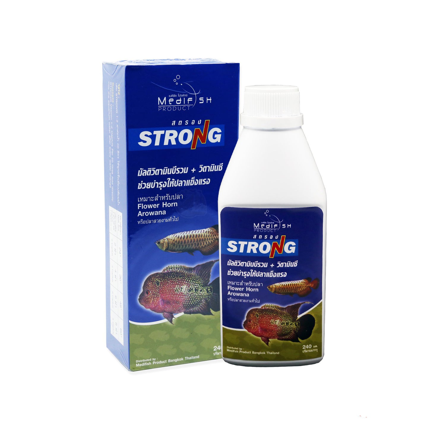 MEDIFISH PRODUCT STRONG FLOWER HORN AROWANA 240ML
