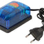 RS ELECTRICAL AQUARIUM AIR PUMP