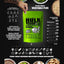 HULX VEGAN 100GM