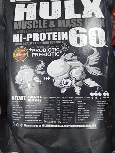 HULX MUSCLE&MASS GAIN HI PROTIM 60' 500GM