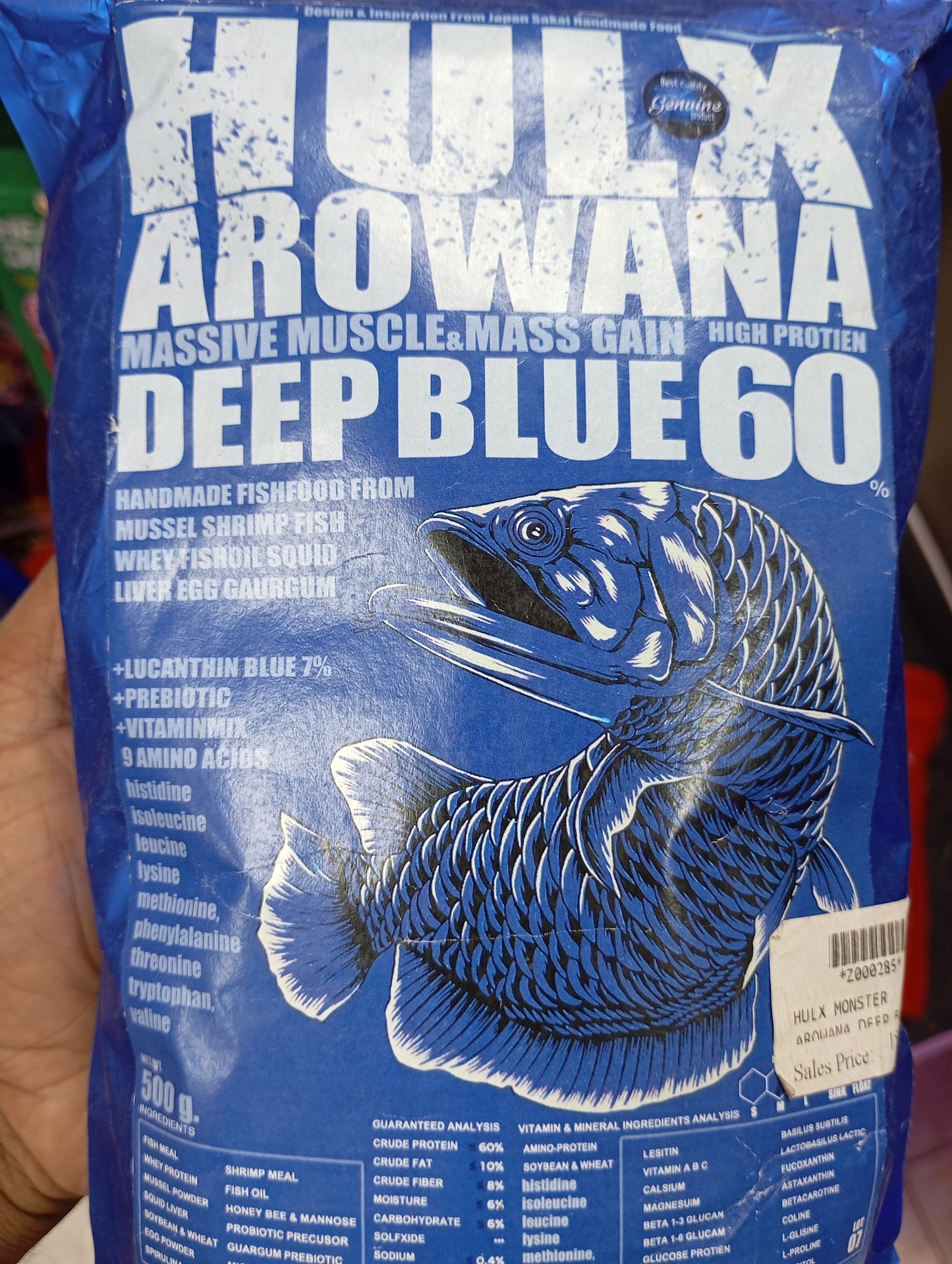 HULX AROWANA MASSIVE MUSCLE& MASS GAIN DEEP BLUE 60' 500GM