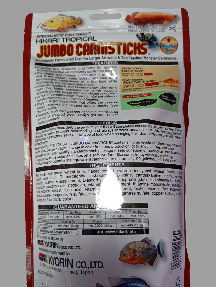 HIKARI JUMBO CARNISTICKS 182gm
