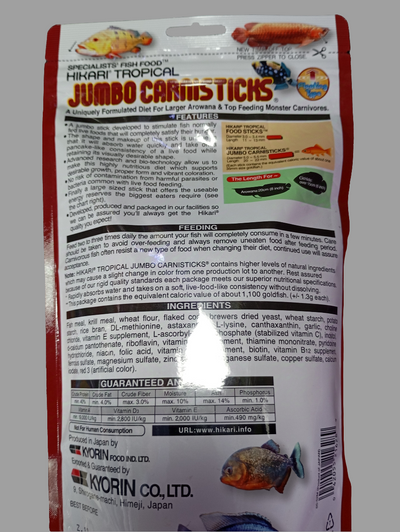 HIKARI JUMBO CARNISTICKS 182gm