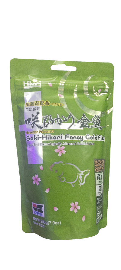HIKARI FANCY GOLDFISH 200G