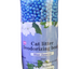 SAAS CAT LITTER DEODORIZER BEAD'S 250ML