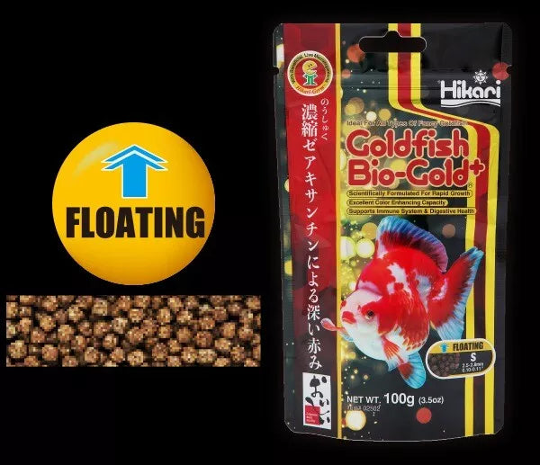 HIKARI GOLDFISH BIO-GOLD 100G